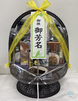 法事用盛籠（カレーセレクション）