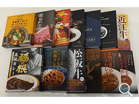 法事用盛籠（カレーセレクション）